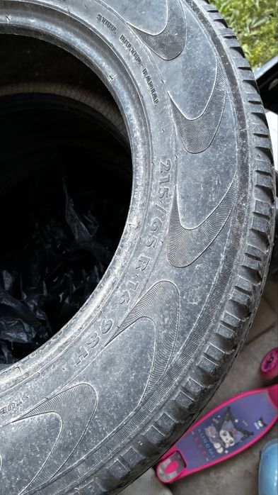 Автомобильные шины