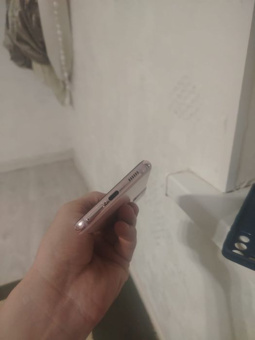 Samsung S21. EAS