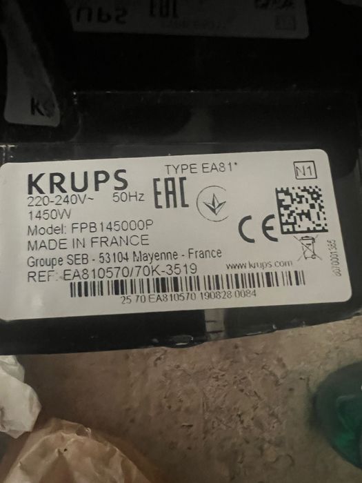 Бял кафеавтомат Krups EA810570