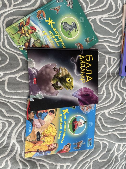 Продам детские книги