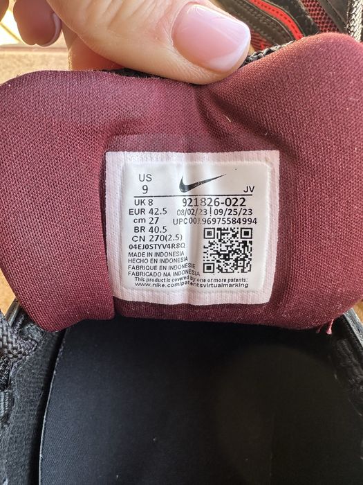 Мъжки маратонки Nike