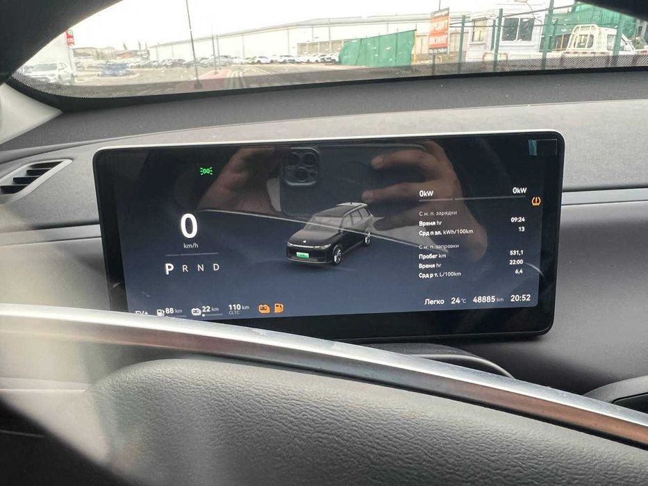 Leapmotor C16 Гибрид 2024