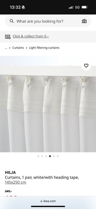 Завеси HILJA ikea