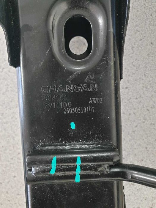 Задняя балка на Changan Cs55 plus