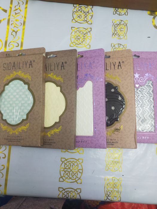 Для девочек 10 и до 15 лет