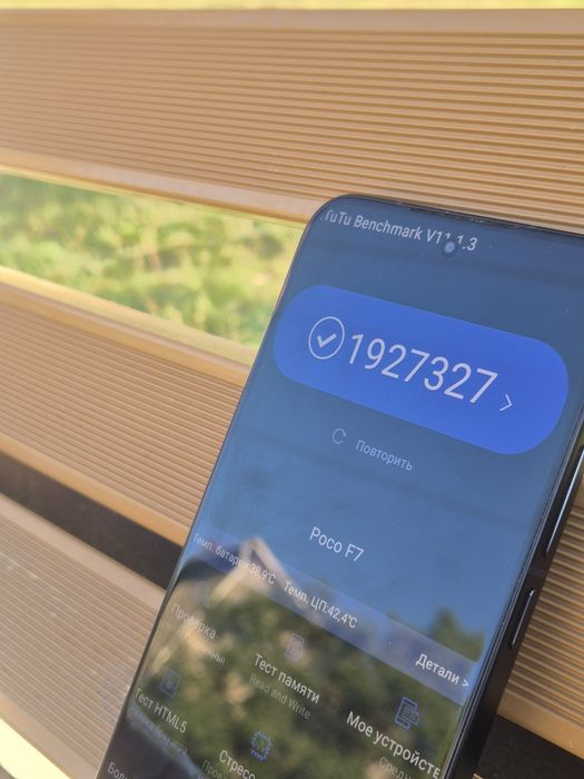 Xiaomi Poco F7 Идеал