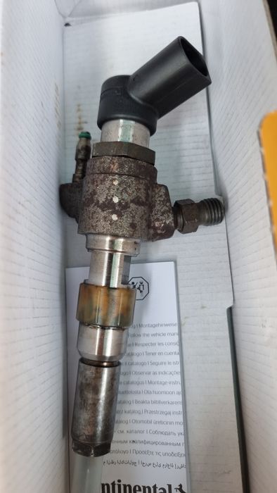 Дюзи за Citroën/Peugeot 1,6 HDI