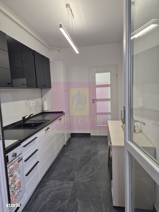 Apartament elegant cu 2 camere | Platanii Residence | Complet mobilat — fotografia 3