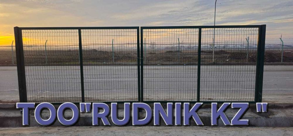 3Д сетка от производителя.