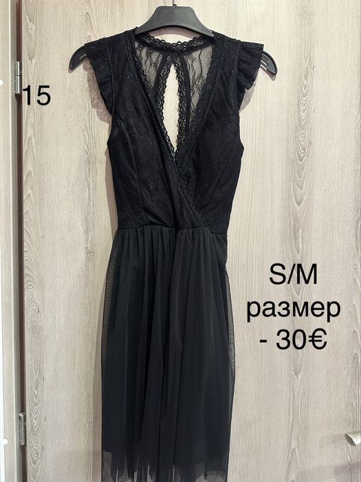 Дамски рокли, блузи и ризи на достъпни цени