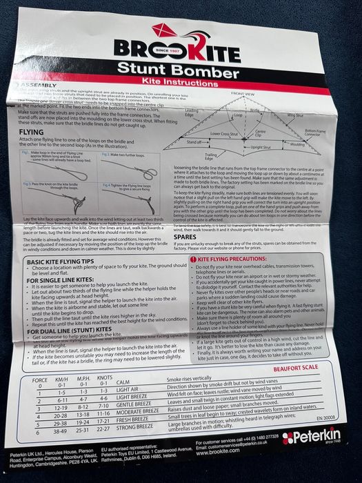 Zmeu Brookite Stunt Bomber