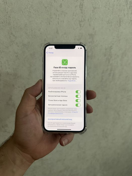 Айфон 12про 256гб