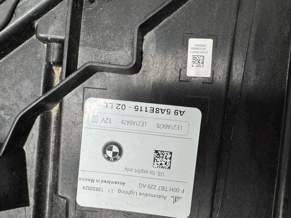 Far led adaptiv shadow X5 G05 X6 G06 LCI 2023-2026