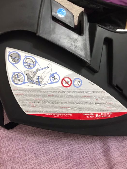 Автокресло