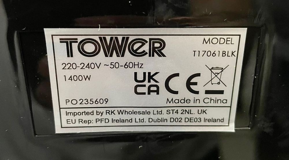 Еър Фрайър Tower 4L