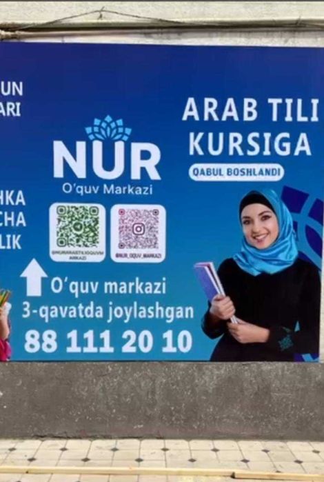 prodayotsa. Продаётся. Reklama tayyorlab beramiz. Реклама баннер.