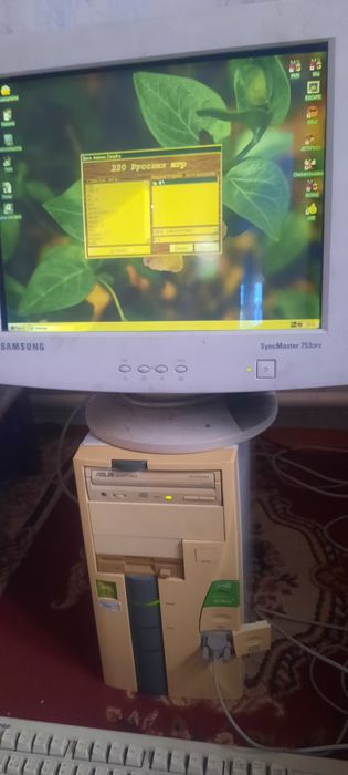 Ретро персональный компьютер