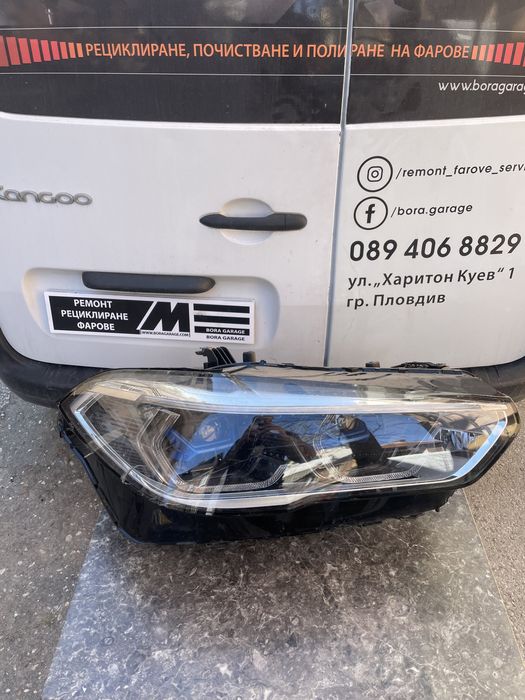 Bmw X5 X6 X7 G30 G31 G11 G12 Лазер Laser Ремонт рециклиране фарове