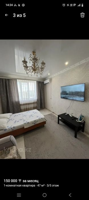 Суточно, 1 к квартира