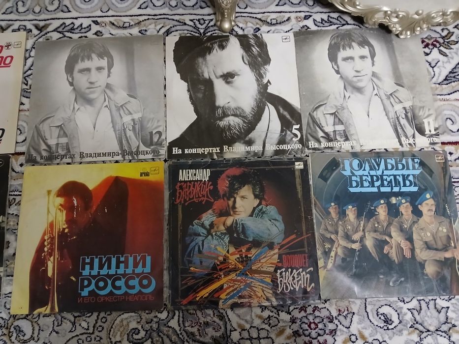 Аргинал пластинки прадайотца