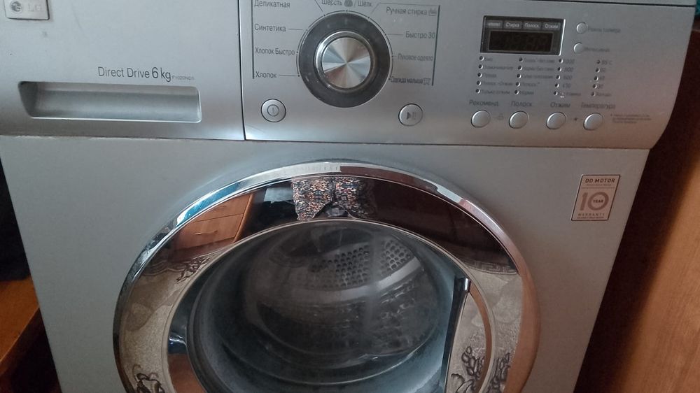 Продам стиральную машинку