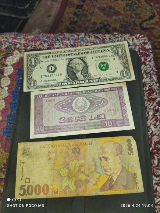 Bancnote și monede vechi