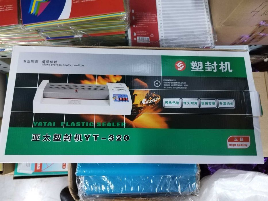 Ламинат для бумаги