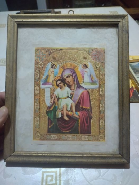 7 icoane + 2 cărți ortodoxe