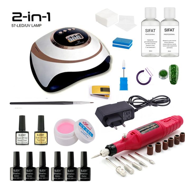 Маникюрный набор лампой и аппаратом НОВЫЙ