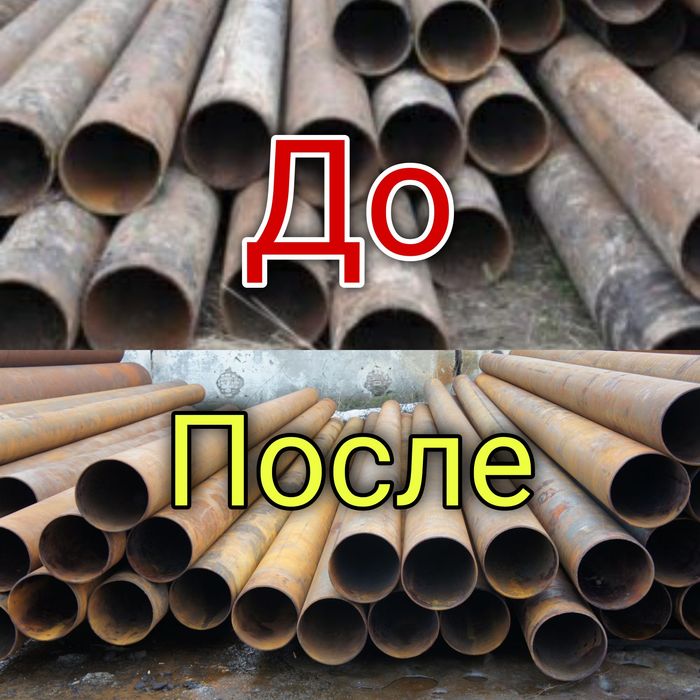 Обжиг стальных труб профессионально