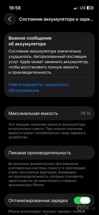 Iphone 13 mini holati ideal