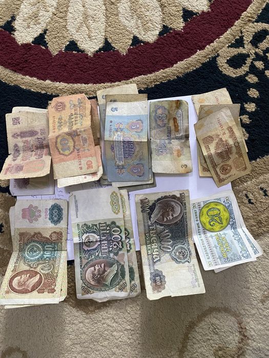 Советские купюры