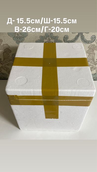 Продам Термобоксы из пенопласта