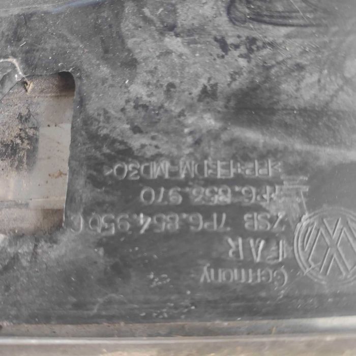 Лайсна врата задна дясна VW Touareg 7P6854950C