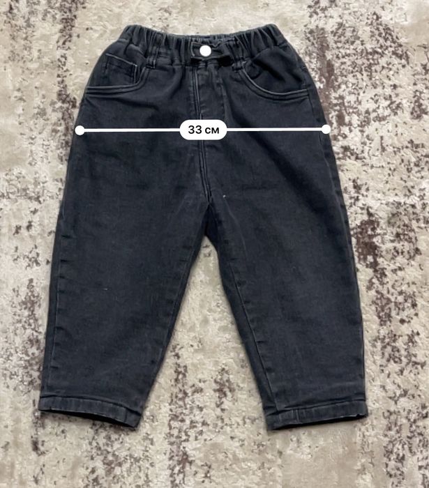 pantaloni blugi copii