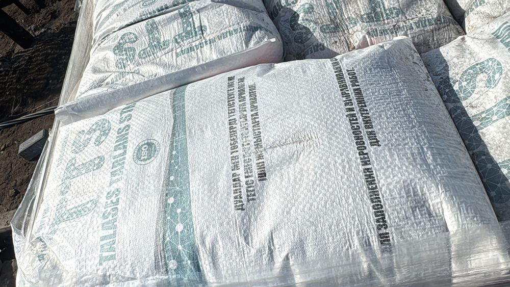 Брусчатка, бордюр, гипсовая шпаклевка