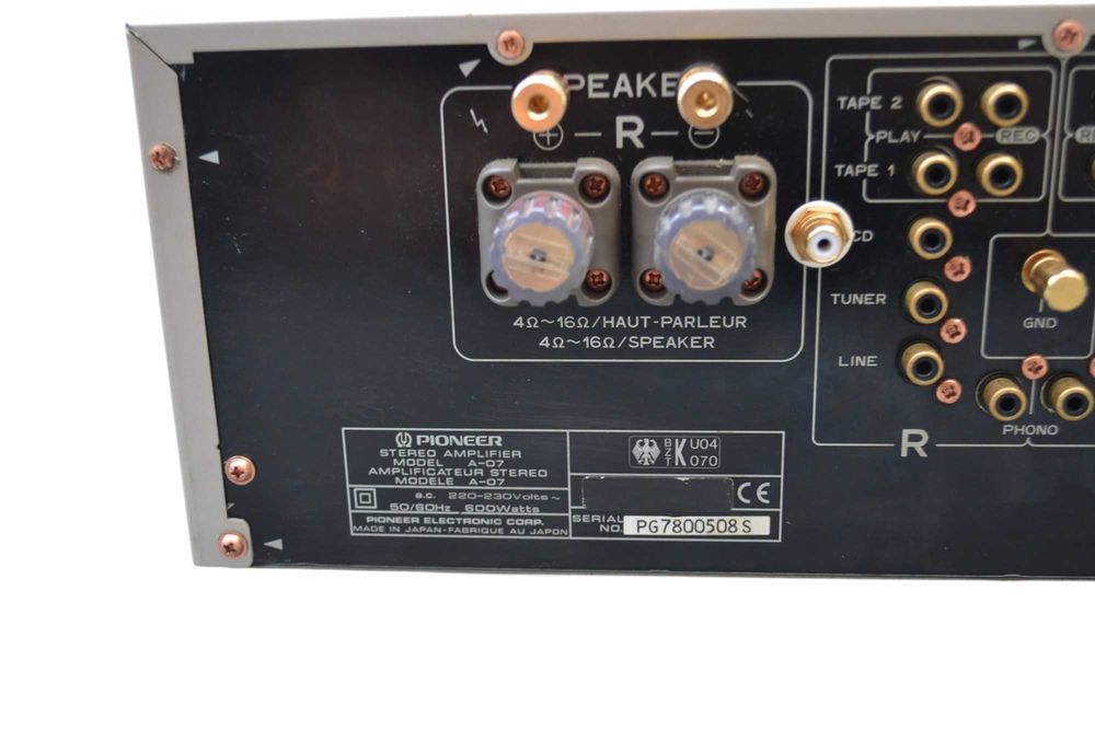 Amplificator Pioneer A-07