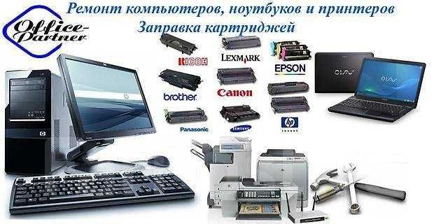 Мы не просто чиним — мы спасаем технику!