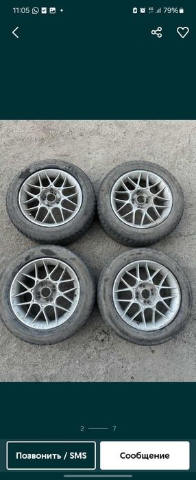 Продам автомобиль