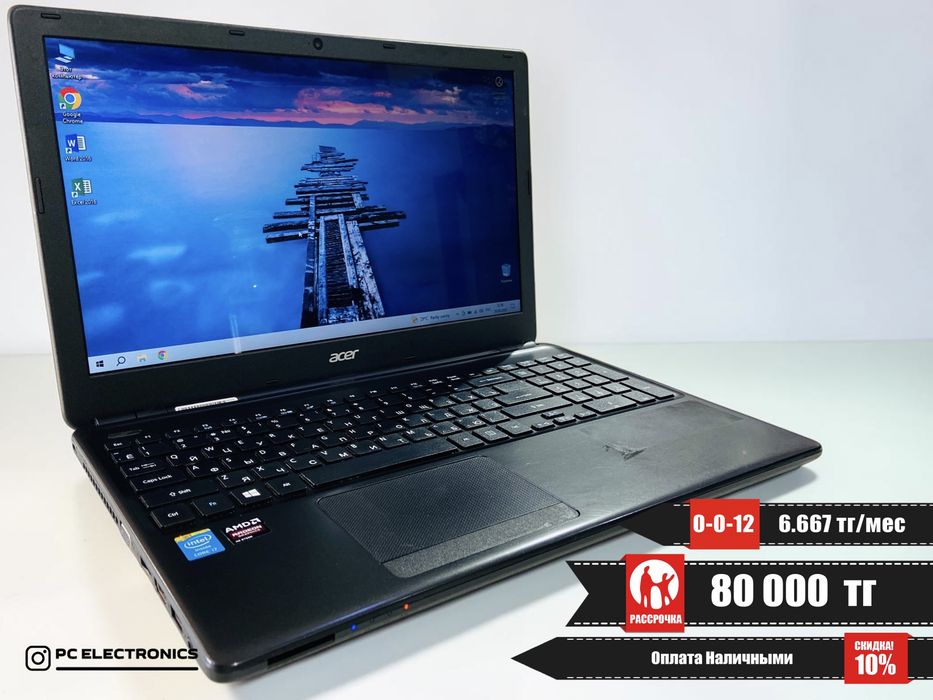 Рассрочка! Acer Aspire E1 - Core i7-4500U/8Gb/SSD 256Gb/HD Graphics
