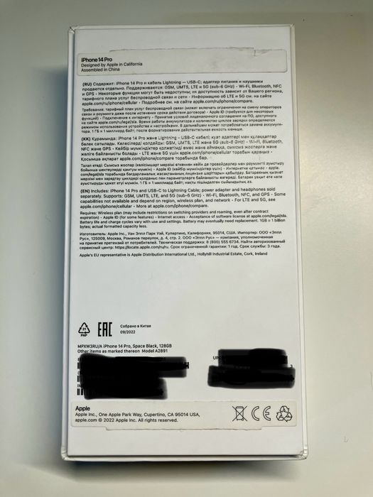 iPhone 14 Pro 128GB Space Black
