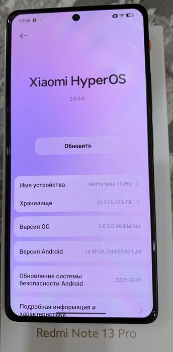 Redmi note 13 pro.
