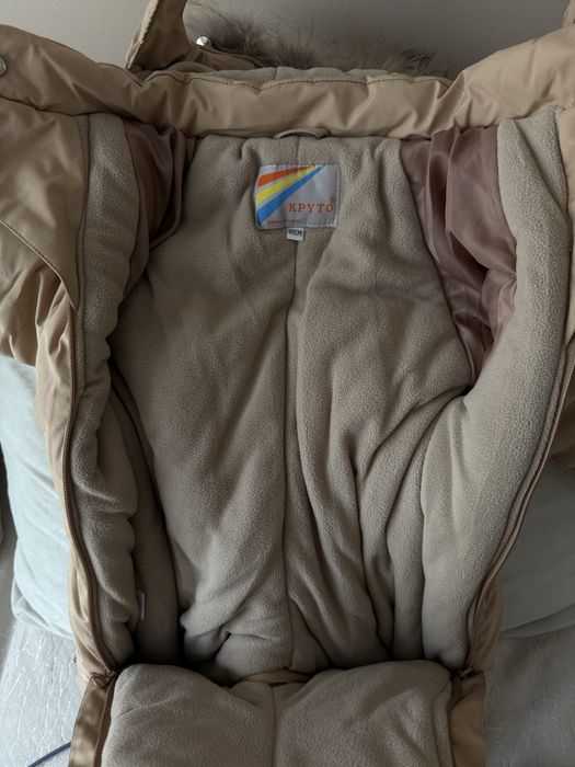 Зимний комбинезон