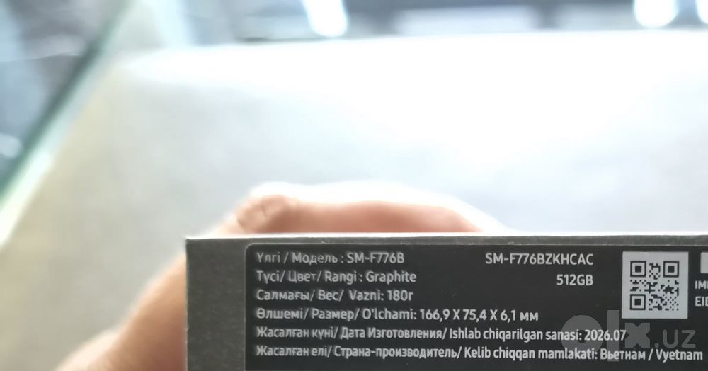 Samsung Z Flip 8 Black 512GB