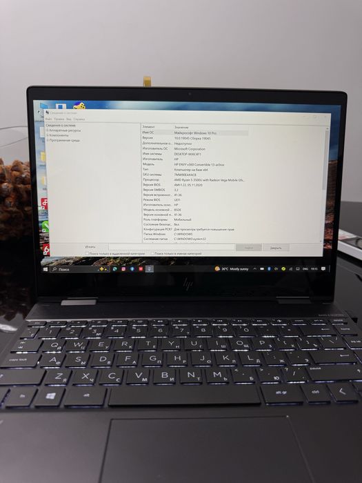 noutbuk sotiladi hp360