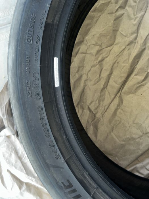 Шина одиночка 245/40/r19