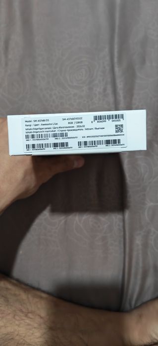 Samsung Galaxy A57 5G 2026 New Super
