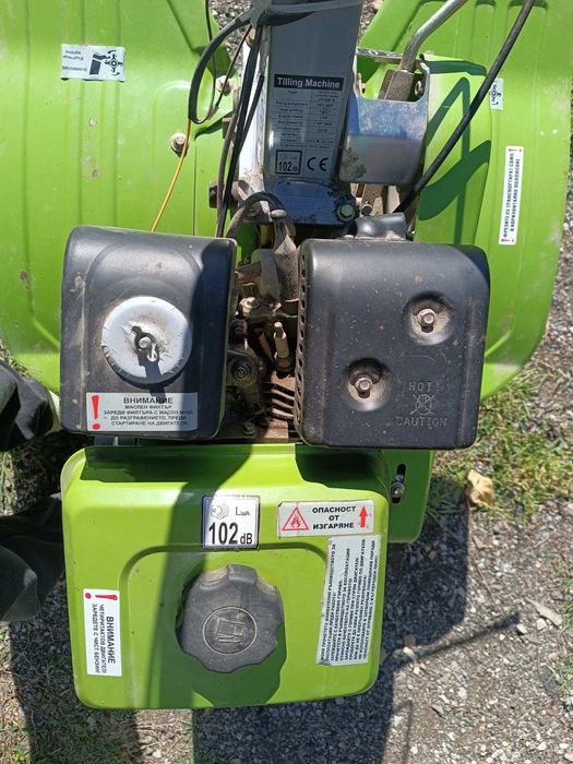 Фреза гардения 7.5 кс