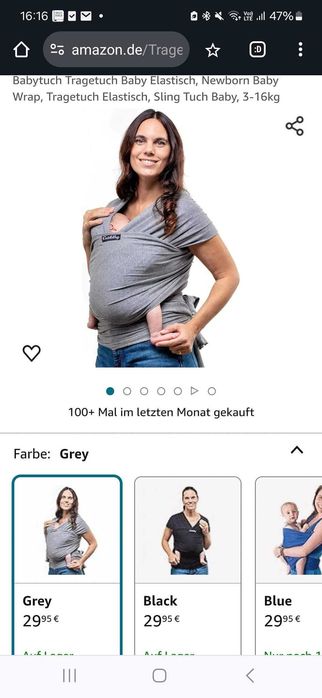 Еластичен слинг за бебеносене