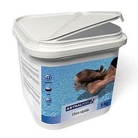 Химия для бассейнов